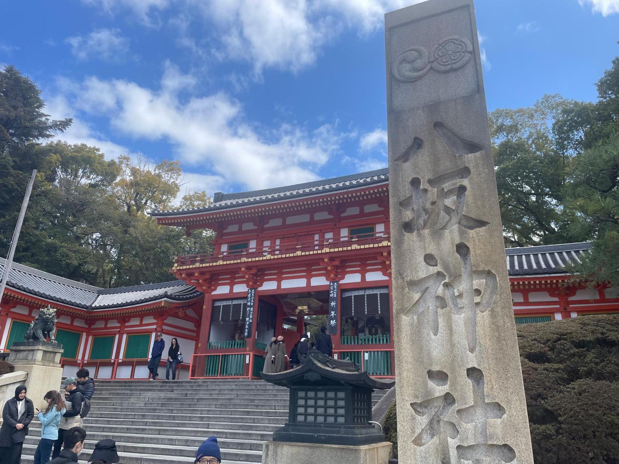 Hotel Amanek Kyoto Kawaramachi Gojo Luaran gambar