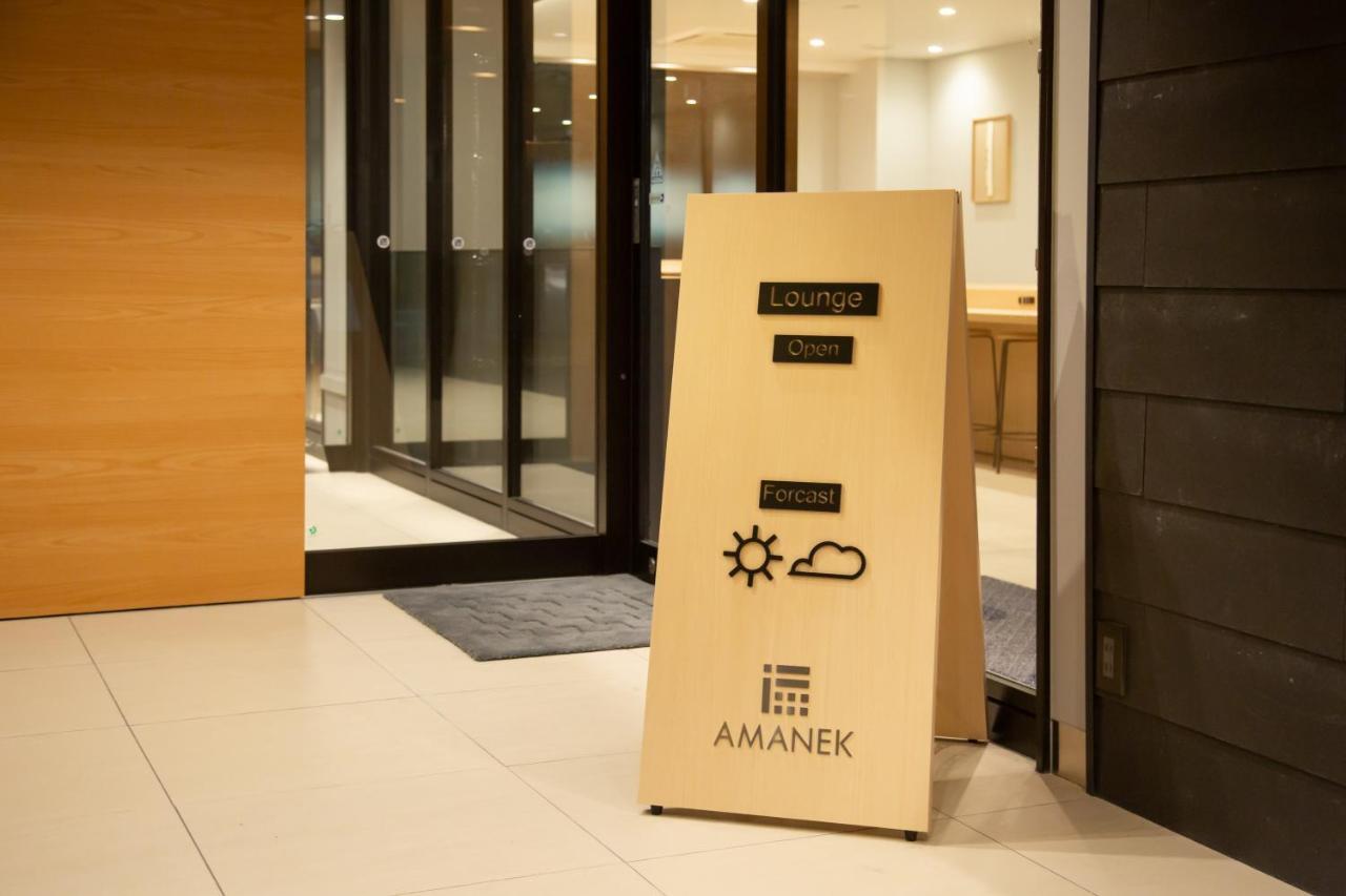 Hotel Amanek Kyoto Kawaramachi Gojo Luaran gambar